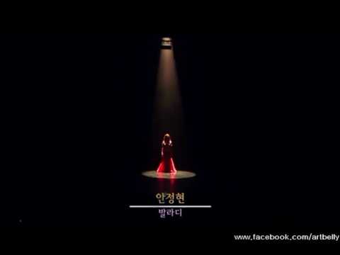 Helena baladi nostalgia , ilahun ballet orquesta 한국아트벨리댄스협회장 안정현