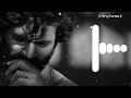 Arjun Reddy Heart Touching Bgm Ringtone Arjun Reddy Sad Bgm Ringtone