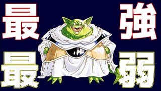【クロノトリガー#18】何故か嫌悪感が全くない愛され敵キャラがこいつです【神ゲー】