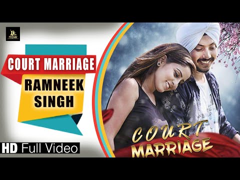 Court Marriage