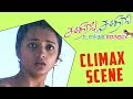 Unakkum Enakkum Tamil Movie Climax Scene Jayam Ravi Trisha Prabhu Santhanam