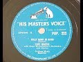 Tony Martin 'Walk Hand In Hand' 1956 78 rpm