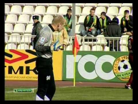 РФПЛ-11/12. 1 тур. Кубань - Рубин. Гол Касаева