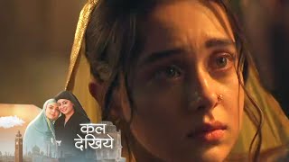 Download lagu Seher Hone Ko Hain Today Episode NEW PROMO 30th January 2026 mp3