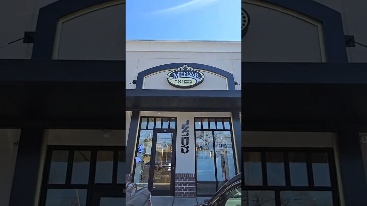 Mefoar Judaica Lakewood Location! Beautiful options for Pesach! great specials!