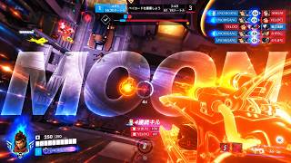 Overwatch 2 - MOON