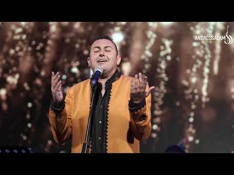תזמורת אנדלוסאלם • סולן בנימין בוזגלו | Andalusalam Orchestra • Benjamin Bouzaglo - Lama Yzriu Kdami