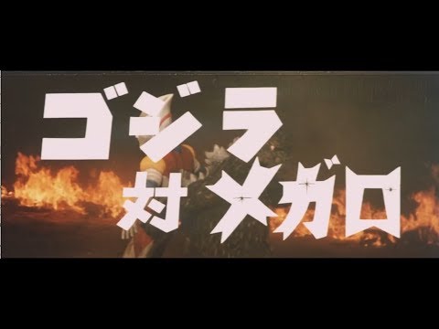 afbeelding Original Trailer