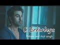 O Bedardeya Ranbir Shraddha Pritam And Arijit Singh Breakup Song 2023