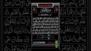 Download lagu Surah Al-Alaq Mishary Rashid Al-Fasy #tilawat #quranrecitation #shotrs #surahalankabut #quran mp3 Download lagu Surah Al-Alaq Mishary Rashid Al-Fasy #tilawat #quranrecitation #shotrs #surahalankabut #quran mp3