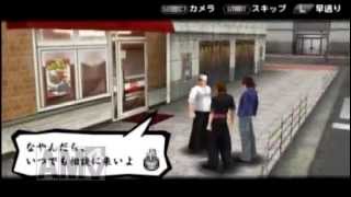 喧嘩番長5実況part15「約四ヶ月ぶりの復帰戦」