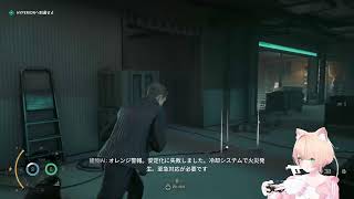 007 ファーストライト　その５