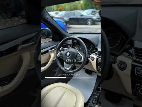 фото bmw x1 ii (f48) 0