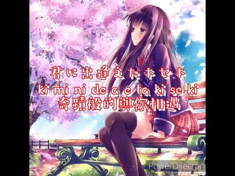 免费generations 花下载mp3 16年观看视频mp4 免费generations 花下载mp3 16年观看视频mp4