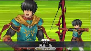 FGO クリスマス2017 砂集め第四の門　超高速で３ターン周回【課金パ】