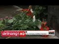 Russian Military Plane Crashes En Route To Syria With 92 On Board