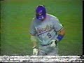 George Canale Bomb Yankee Stadium 1991