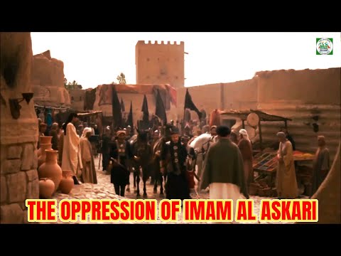 Imam Hassan Al Askari Life Short Biography & Martyrdom (Shahadat) | 11th Imam | Sheikh Usama Al Atar