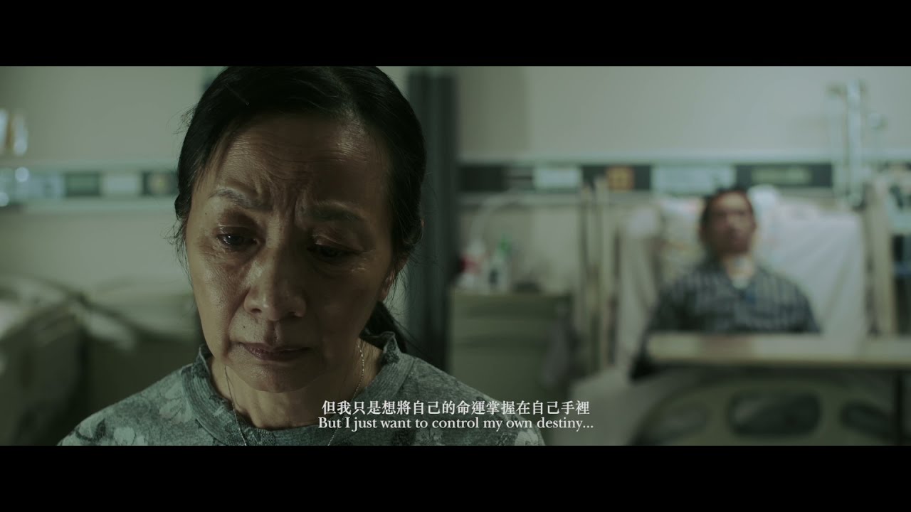 《日落黃昏》Find Ourselves In Time 第十五屆鮮浪潮國際短片節