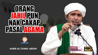 Download lagu Habib Ali Zainal Abidin - Hari ini semua orang nak bercakap pasal Agama mp3