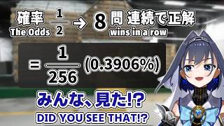 異変調査ホラゲーを運だけでプレイして奇跡を起こすクロニー［ホロライブEN切り抜き/オーロ・クロニー］