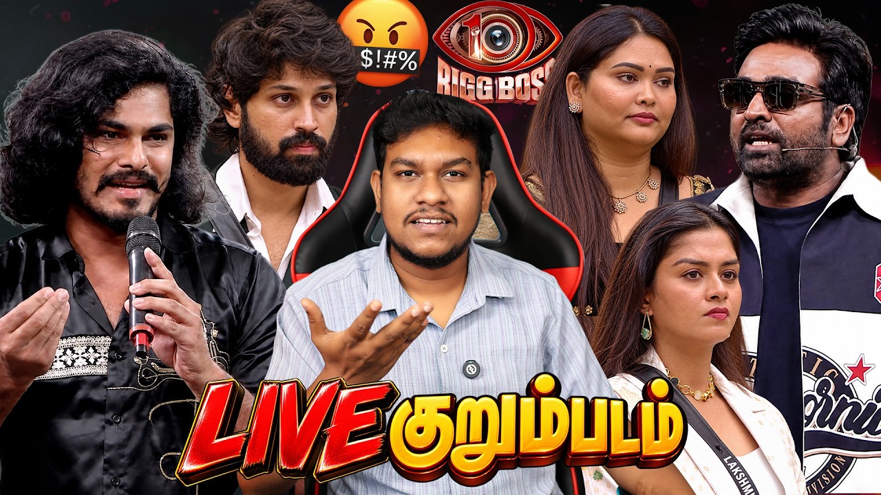 TTF Vasan பேசியது சரியா⁉️ Live SHOCKING குறும்படம்😱 Bigg Boss 10 Tamil ROAST🔥 Vijay Tv