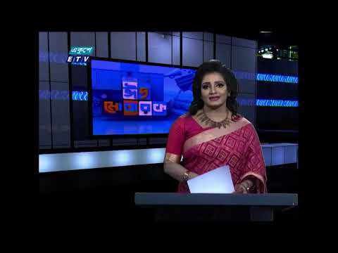 09 PM News || রাত ০৯ টার সংবাদ || 25 May 2020 || ETV News
