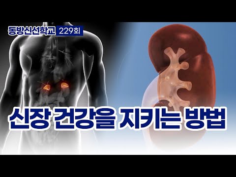 기초(숨) 수행과정