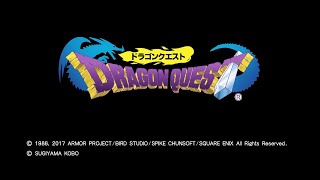 素手で魔物に挑む勇者【ドラクエ1】#1