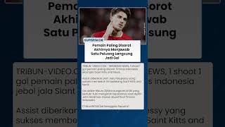 Sekali Menendang Langsung Gol, Pemain yang Paling Disorot di Timnas Indonesia Bungkam Kritik