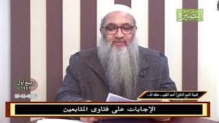 صورة زوج اتهم زوجته بالزنا؛ فما حكم ذلك؟