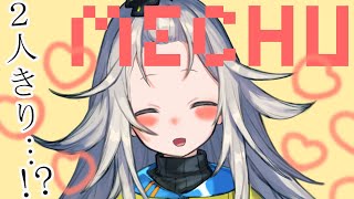 【説明会】ファンクラブができたよー💯！【ルームツアー】