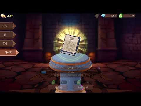 Hero & FryingPan : IdleRPG Sim Video