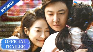 【Official Trailer】When warmth and betrayal carry the same weight,they choose what is right.🔥| YOUKU