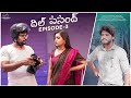 Dil Pasandh Web Series Episode 3 Prasad Behara Epsiba Umar Infinitum Media