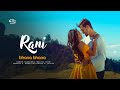 Vijay Ghimire and Nikhita Thapa - Bhana Bhana (Nepali Movie) Rani