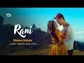 Vijay Ghimire And Nikhita Thapa Bhana Bhana Nepali Movie Rani