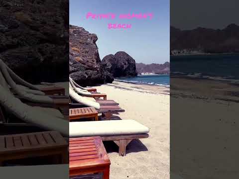 Private Women’s Beach at Shangri-La Al Husn in Muscat, Oman #shangrilaresort #muscat #omantour