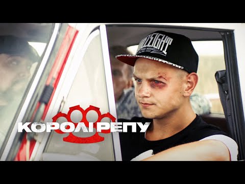 Антон Веллбой - відео обкладинка