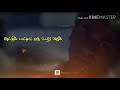 Poongatrile Un Swasathai Whatsapp Status AR Rahman Hits Tamil Love Feel Status