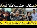 Ertugrul Ghazi Urdu | Episode 108| Season 5 | Osman bey in real life | Osman gunduz savci