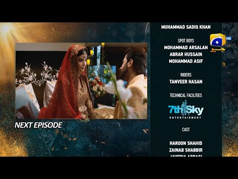 Nikah Episode 11 | Geo Drama Nikah Ep 11 | Teaser 11 | Promo 11 | Haroon Shahid | Zainab Shabbir