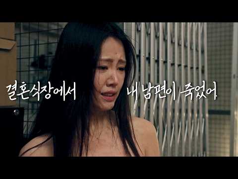비디오 16