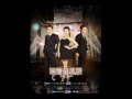 Skip-Beat! Drama 華麗的挑戰 OST (Opening & Ending ...