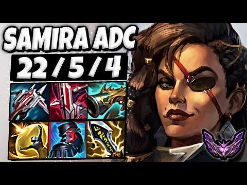Samira vs Jhin ADC [ TripleKill ] Patch 25.19 Korea Master ✅