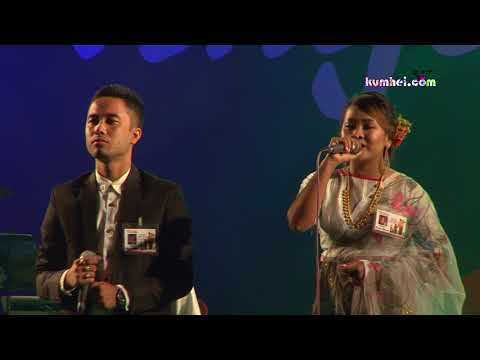 Chelli Echel | Surma & Arbin | NINGOL NACHOM 2017