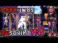 ฟีฟาย