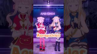 ヒメヒナのウォーミングアップはこれ🫑🤸 #ヒメヒナ #HIMEHINA