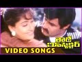 Rowdy Inspector Telugu Video Songs Back 2 Back Balakrishna Vijayashanti