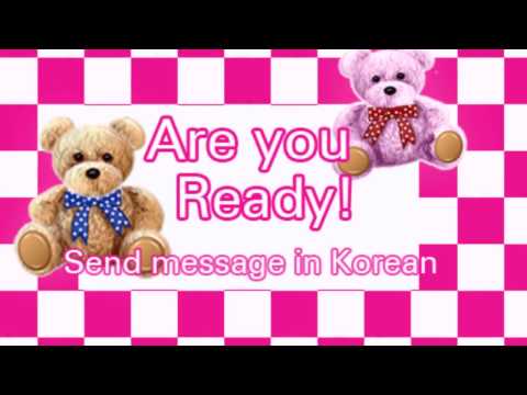KoreanSharingApps